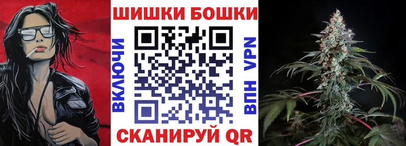 Виды наркоты Грайворон КОКАИН Альфа ПВП Меф Гашиш ГЕРОИН Марихуана АМФ