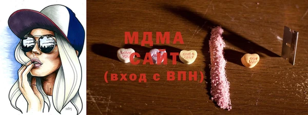 сатива Алексин