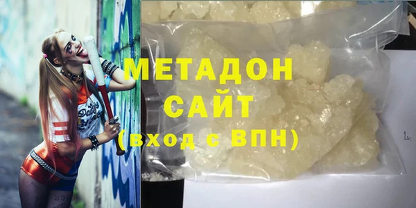 марки lsd Алексеевка