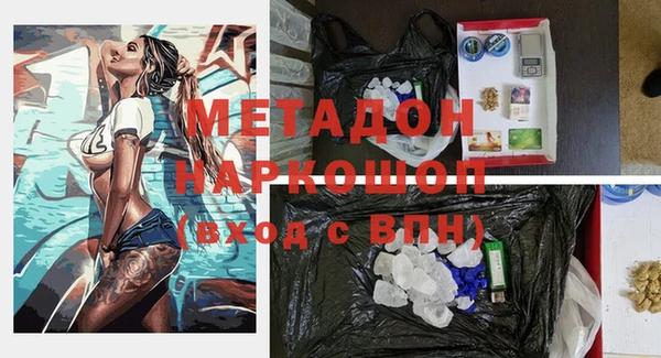 сатива Алексин