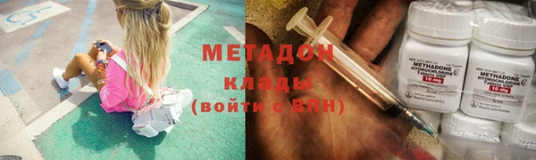 марки lsd Алексеевка