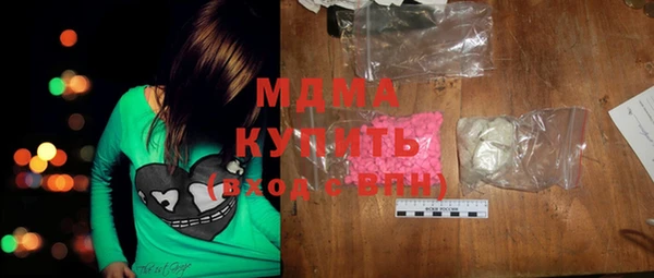 дурь Абдулино