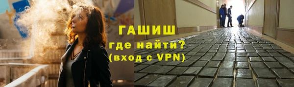 дурь Абдулино
