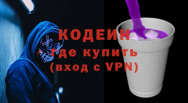 марки lsd Алексеевка