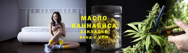 сатива Алексин