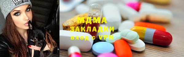 сатива Алексин