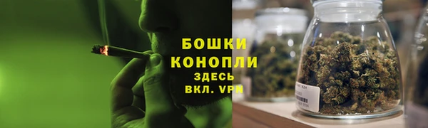 дурь Абдулино
