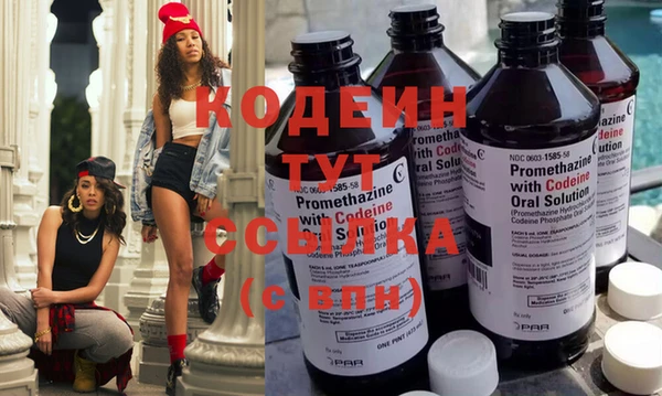 марки lsd Алексеевка
