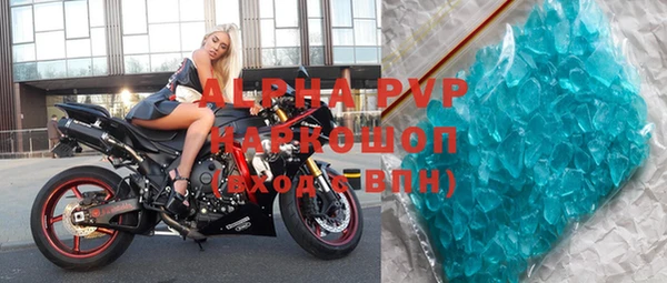 бутират Алзамай