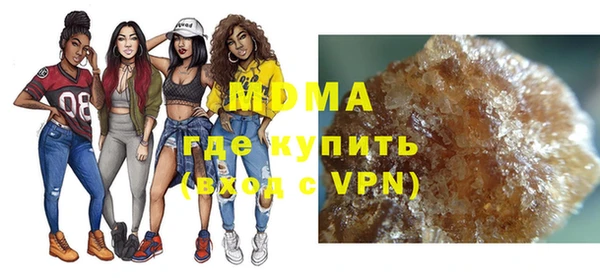 марки lsd Алексеевка