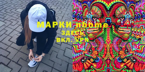 бутират Алзамай