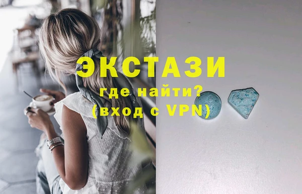 твердый Абаза