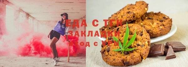 дурь Абдулино