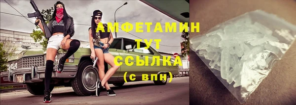 сатива Алексин