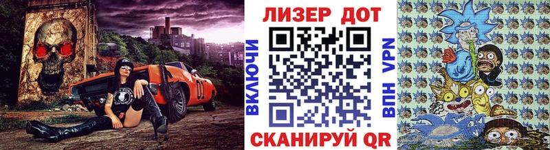 Наркотические марки 1500мкг  закладки  omg онион  Грайворон 
